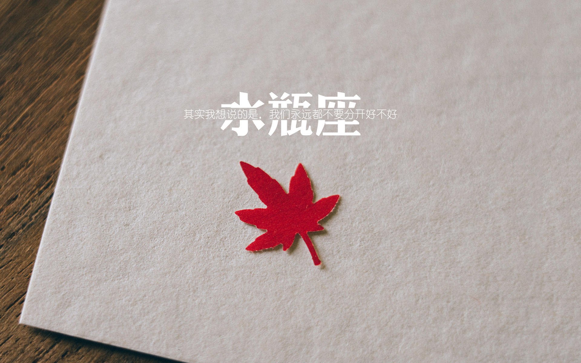 开yun官网-NBA裁判新规：对过去争议判罚的优化措施，nba裁判决定比赛