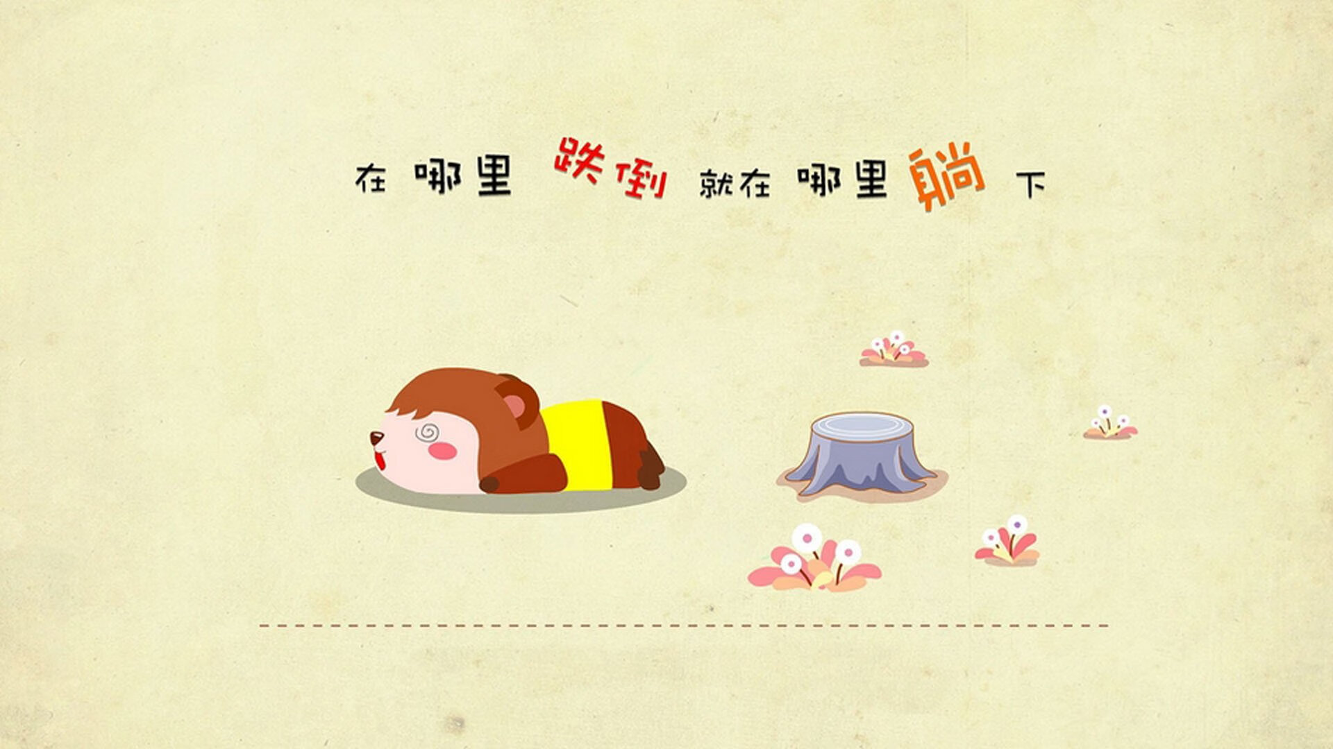 开云官方网页登录-_国际红土大赛：技战术的较量，场场精彩_，红土大师赛球速