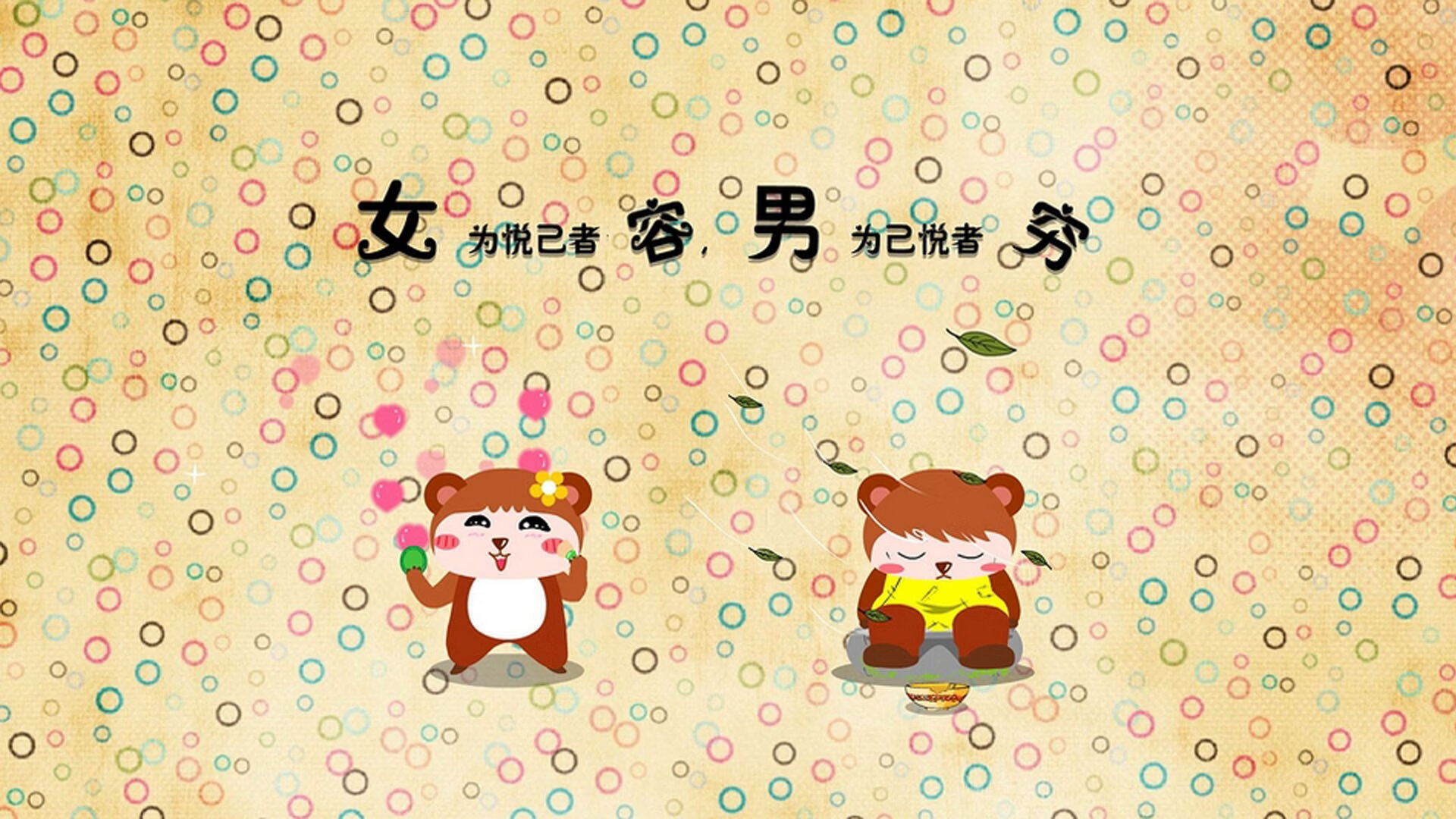 开云体育官方下载-_文化体育结合：非遗项目赛事精彩纷呈_，非物质文化遗产传统体育和游艺